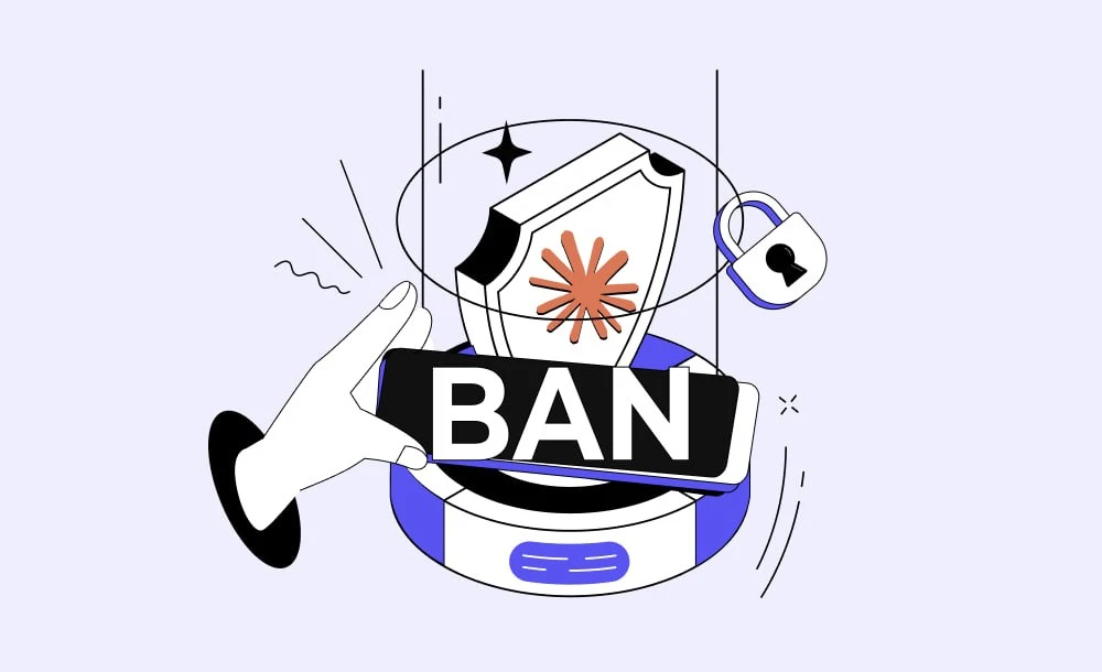 快连登录界面示意图